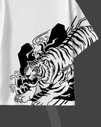 Roar Tiger Streetwear Premium Oversized Tee